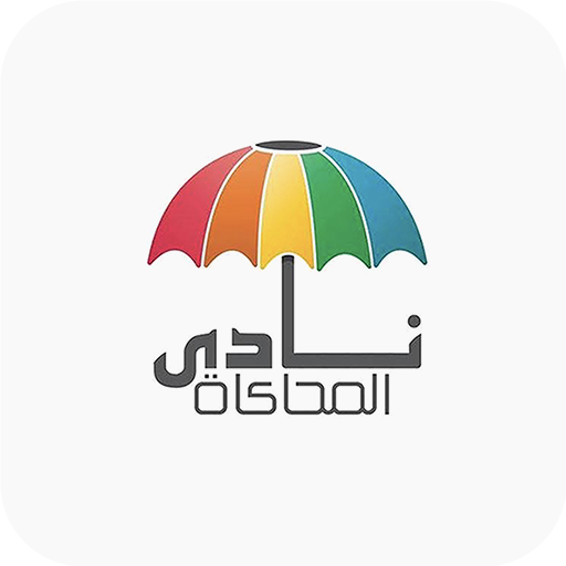 Simulation Games Club News icon