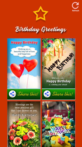 Malayalam Typing (Type in Malayalam) App screenshot 3