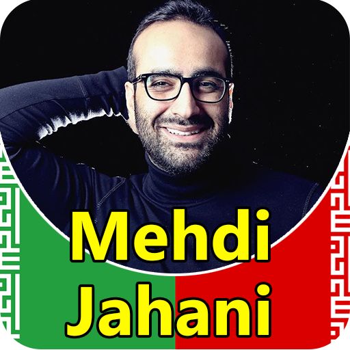 Mehdi Jahani 2-part - songs offline icon