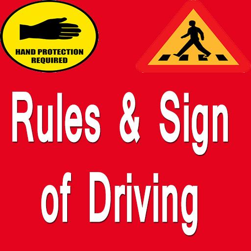 Rules and Sign For Driving icon