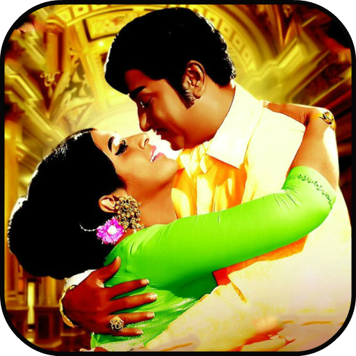 Sivaji Ganesan Old Songs icon