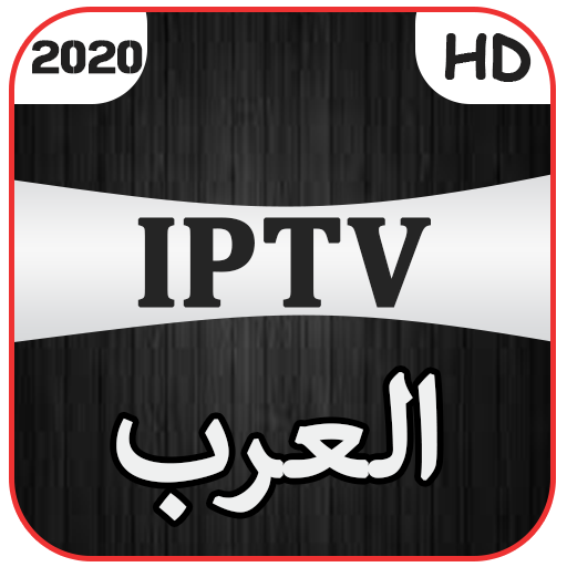 IPTV Arab icon