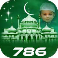 786 Photo Frame : Islamic Photo Frame on 9Apps