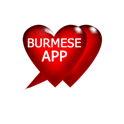BurmeseApp icon