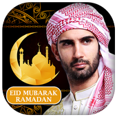 Ramadan Photo Frames : Eid Mubarak Photo Frames icon