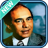 🎤 Talat Mahmood Top Songs Offline 🎤 icon