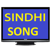 Sindhi Song icon