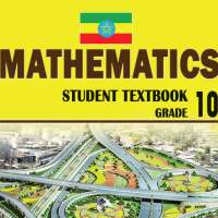 Mathematics Grade 10 Textbook for Ethiopia