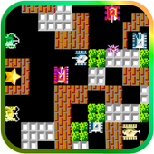 Tank 1990 Classic icon