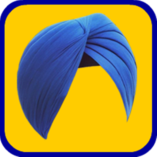 Patiala Shahi Turban Suit 2021 icon