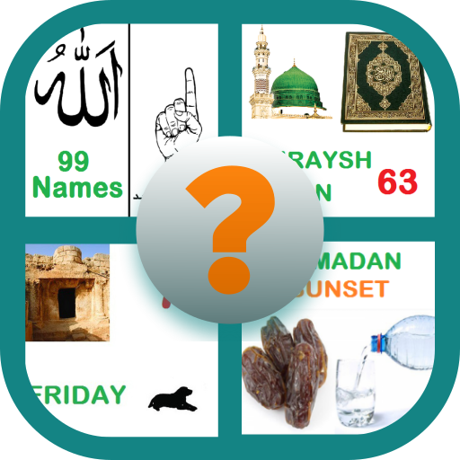 Islam Quiz : Test Your Knowledge Of Islam icon