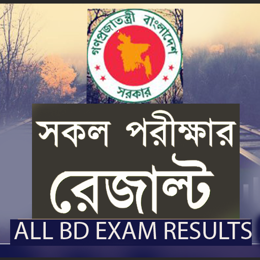 ALL BD EXAM RESULTS иконка