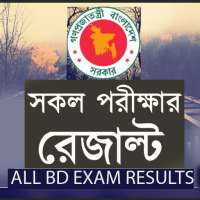 ALL BD EXAM RESULTS on 9Apps