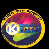 SILVA-TV-BOX DELUXE icon