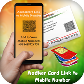 Link Aadhar Card to Mobile Number &amp; SIM Online icon