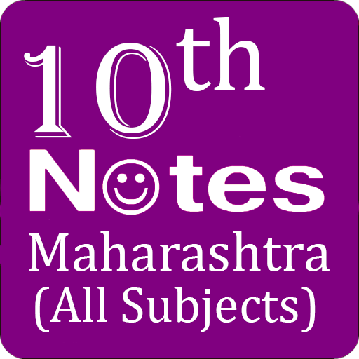 10th Notes Maharashtra (All subjects) иконка
