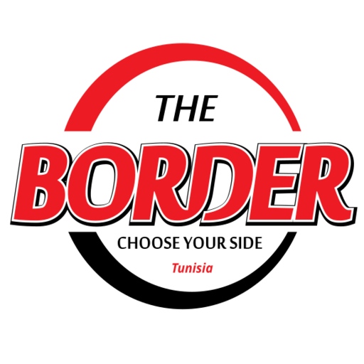 The Border icon