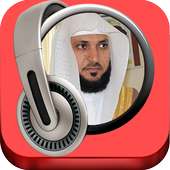 Maher Al Mueaqly - Full Quran - MP3 on 9Apps