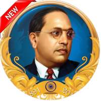 Ambedkar Wallpaper