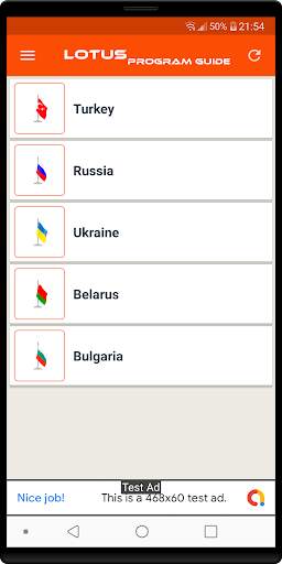 Lotus Pro Guide-Pro screenshot 2