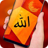 Islamic Live Wallpaper HD Allah Wallpaper Live icon