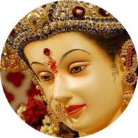 Om Aim Hreem Kleem Chamundaye Vichche on 9Apps