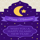 Islamic New Year Greeting Cards 2017 icon