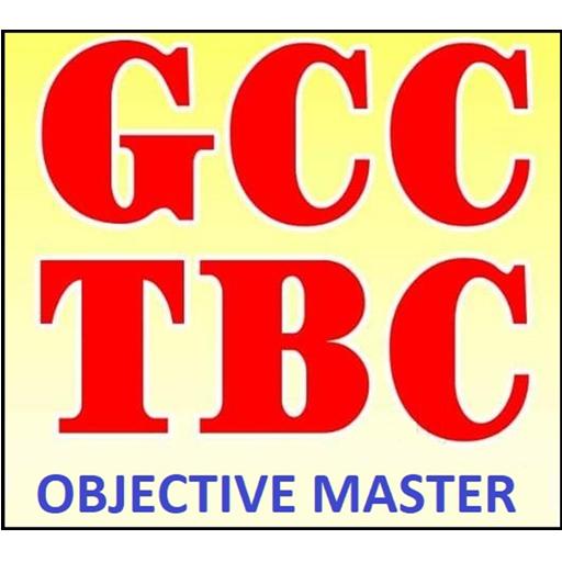 GCC TBC Objective Questions Practice أيقونة