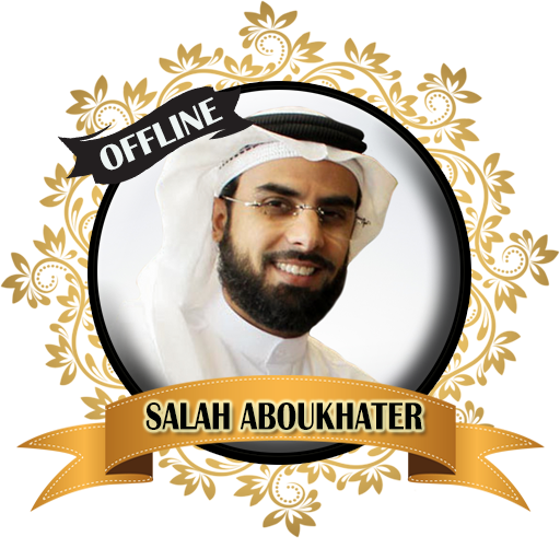 Salah Bukhatir Full Quran MP3 Offline icon