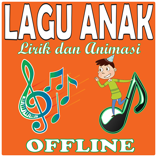 Lagu Anak Anak Indonesia иконка