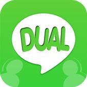 Dual account for line step icon