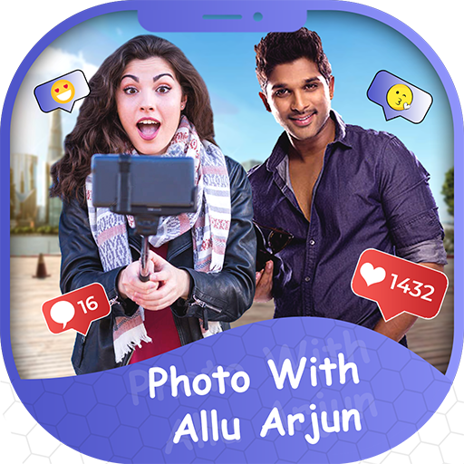 Photo With Allu Arjun أيقونة