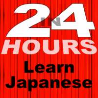 In 24 Hours Learn Japanese on 9Apps