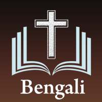 Bengali Bible on 9Apps