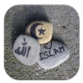 ikon Mutiara Bijak AlQuran &amp; Hadist