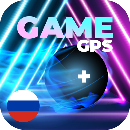 GAME GPS зигзаг и прыгать веселая игра иконка