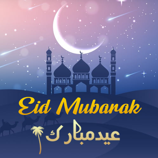 Eid Mubarak Images And Status icon