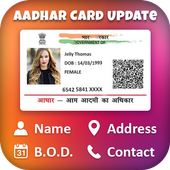 Update Aadhar Card Online icon
