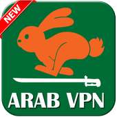 VPN Arab VPN Unblocker Turbo Security VPN Master