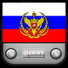 Radio Rusia ( Радио Россия ) иконка