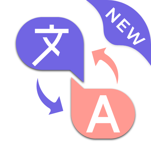 Chat translator keyboard, Scan files Translator icon