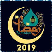 Ramadan Kareem- Ramadan and Eid Mubarak Stickers icon