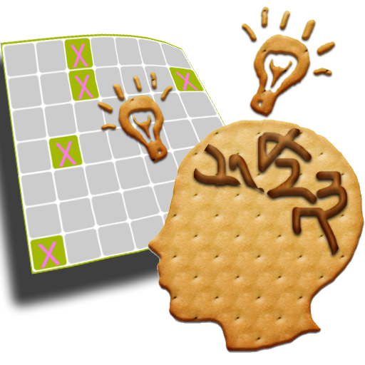 기억력테스트(기억력,두뇌,memory,brain) icon