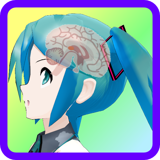 Digit span PLAY icon