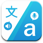 Translator ( Voice &amp; Writing ) icon