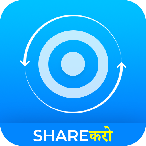 SHAREkaro - Indian File Sharing App icon