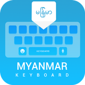 Myanmar keyboard: Myanmar Language Keyboard icon