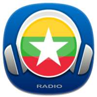 Myanmar Radio Fm