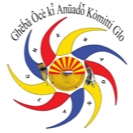 Gheba Karen Keyboard आइकन