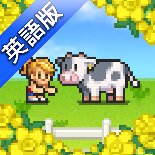 8-Bit Farm icon